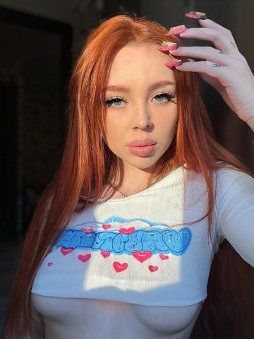 Камила